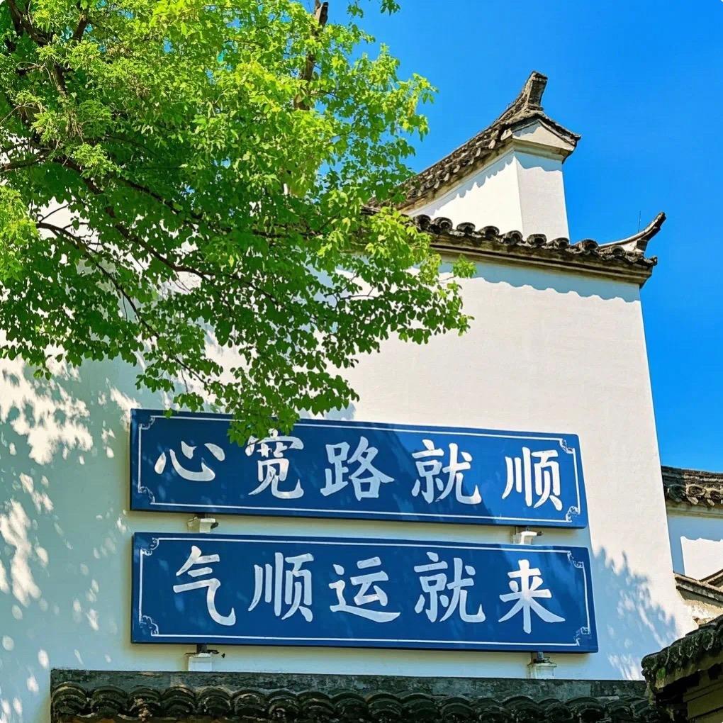 @潮汕玲姐🧘🏻‍♀️《好物在橱窗》