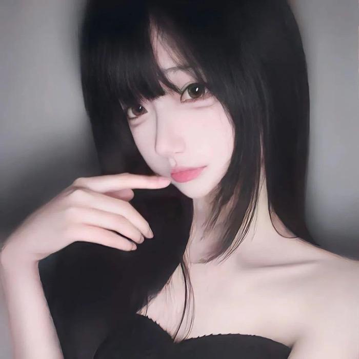 miko