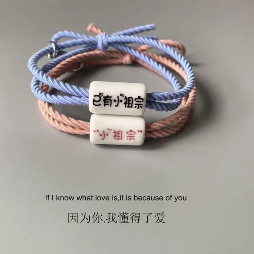 完美