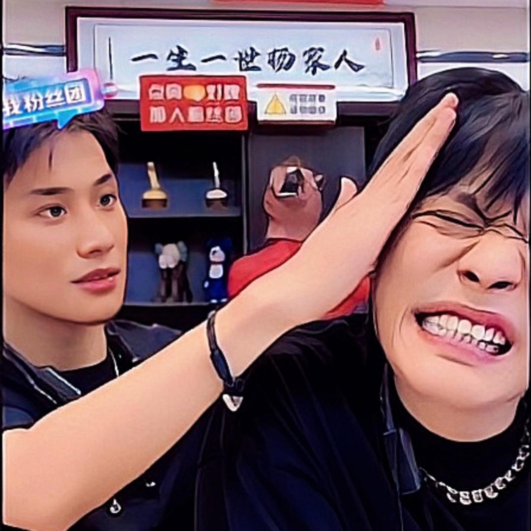 布青