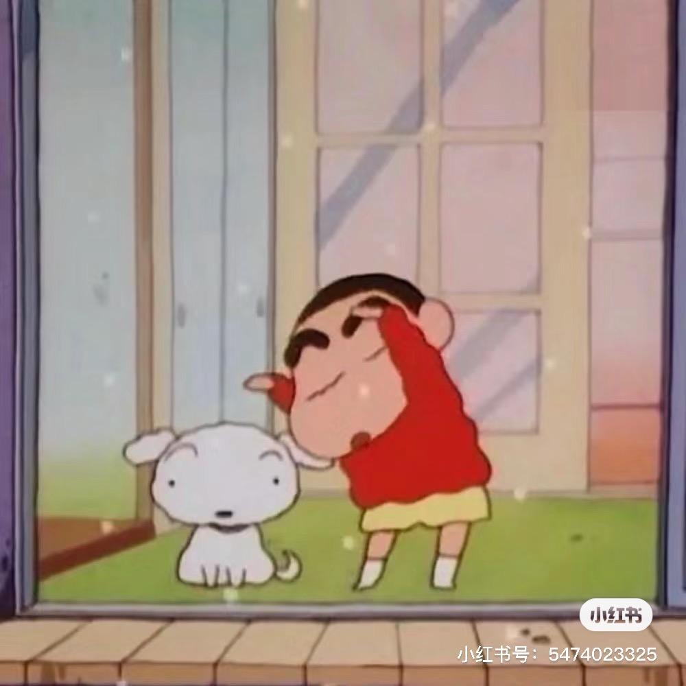 好运连连心想事成暴富暴美的小可爱