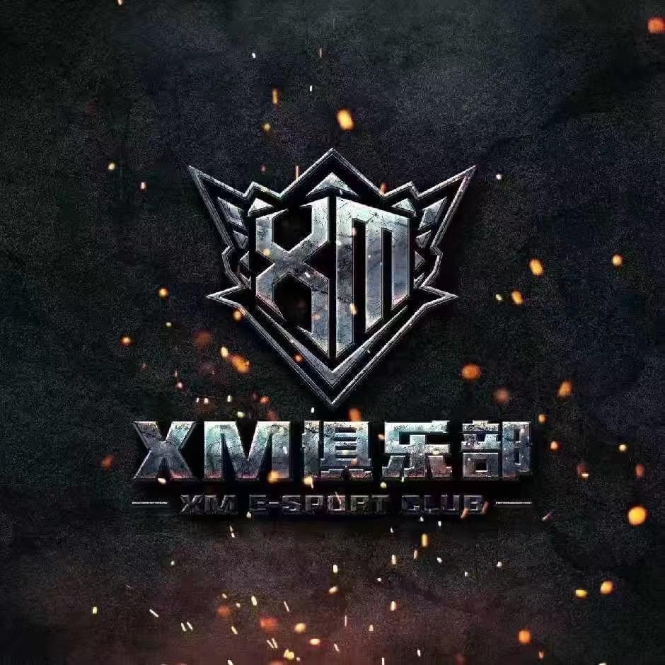 Xm -冷清清（考官）