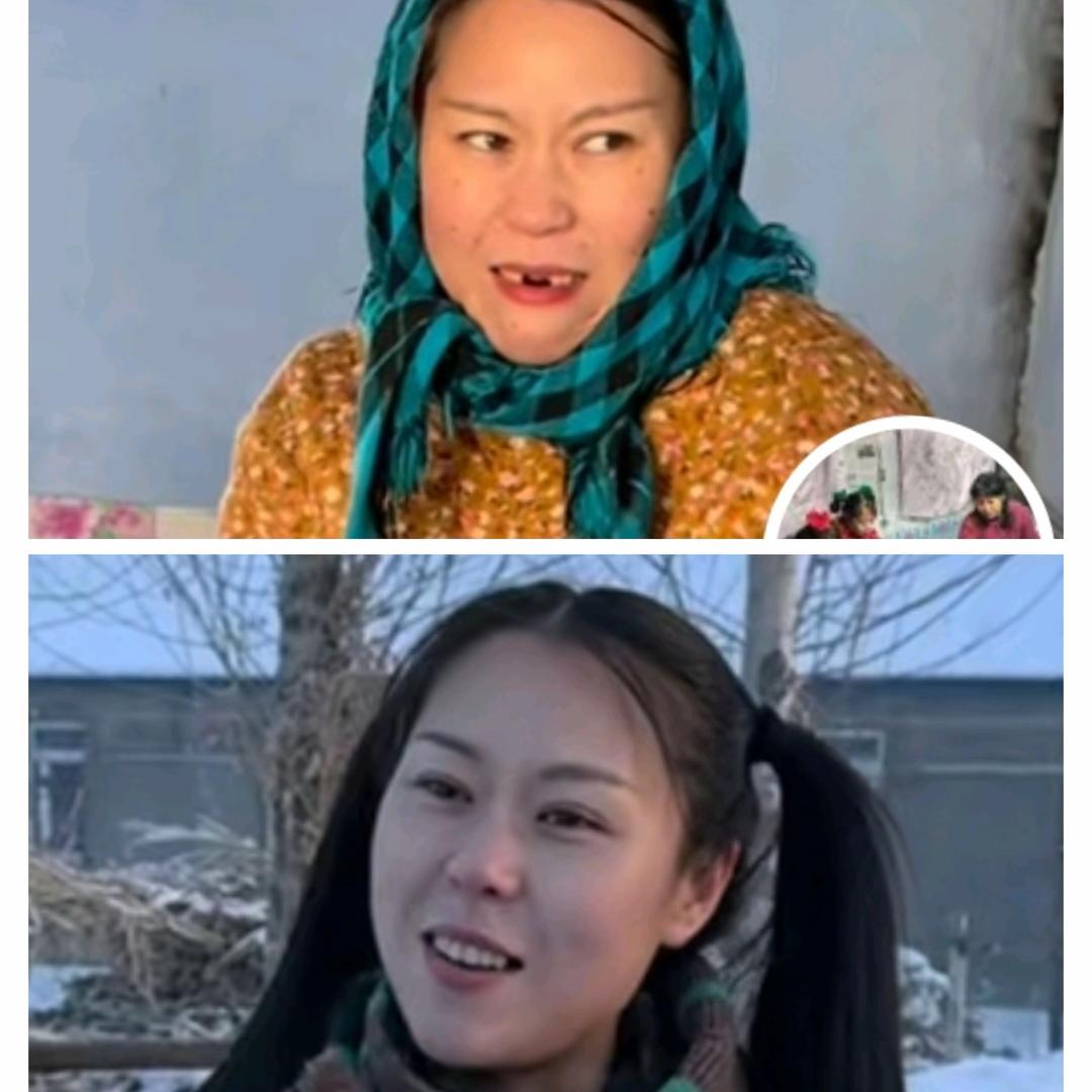 咱们村大嫂（老嘎达）