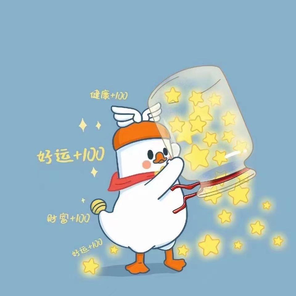 雨雨🌧️☔️