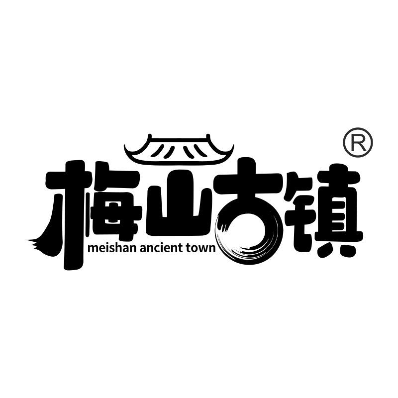 梅山古镇食品旗舰店