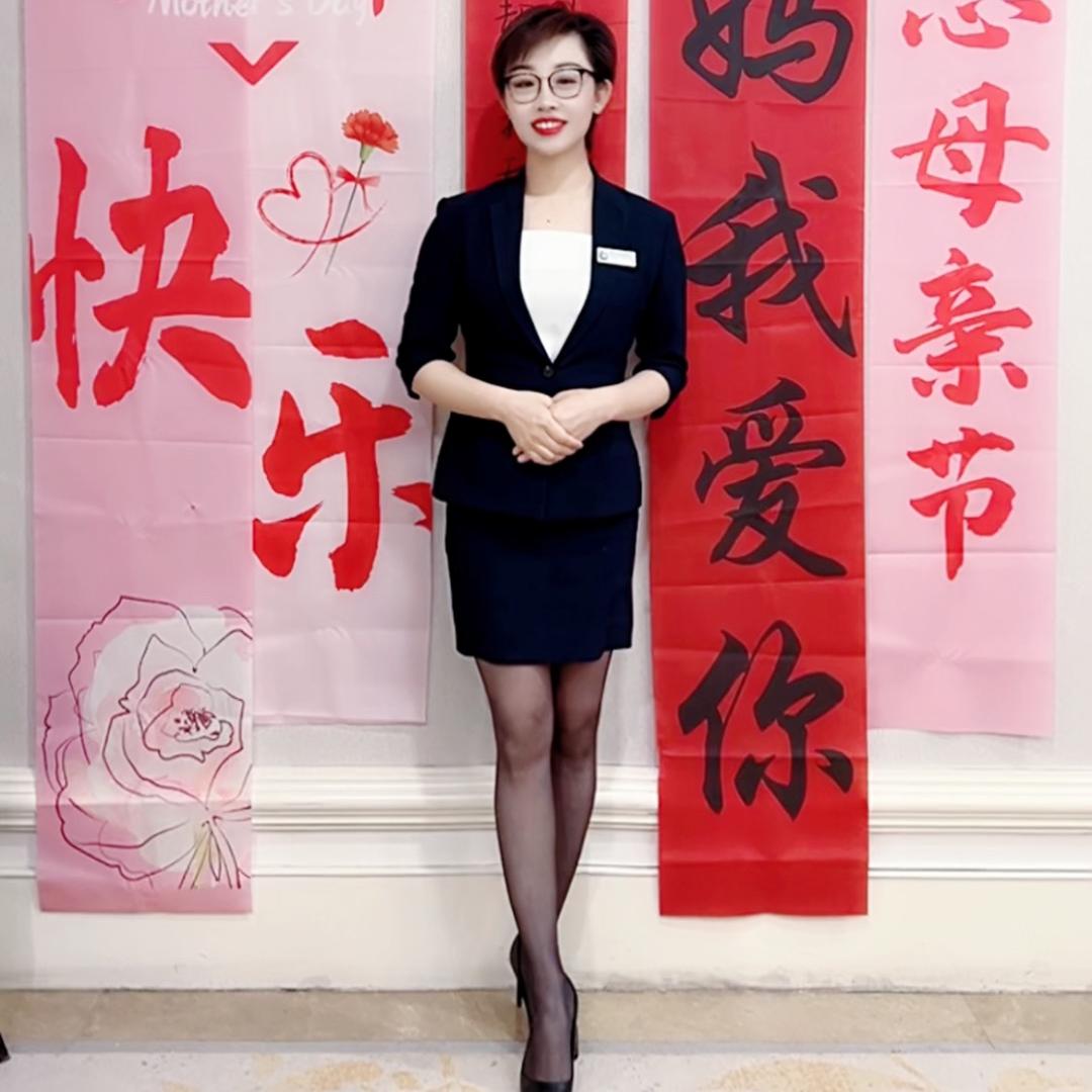 山西太原（海广海世界）李小燕
