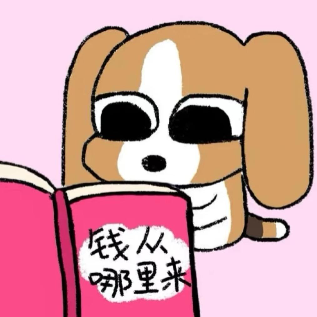 下颌线狙击甜心
