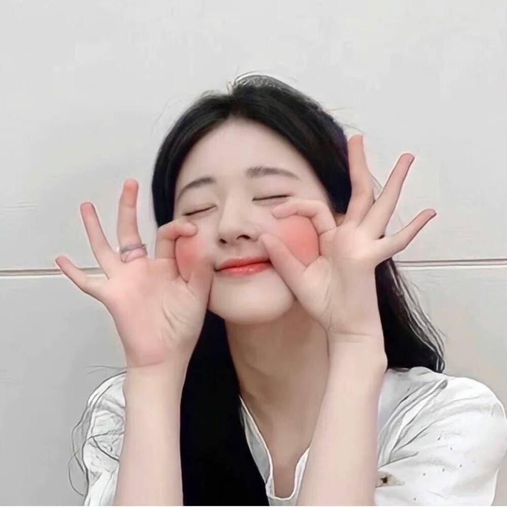甜心✨️
