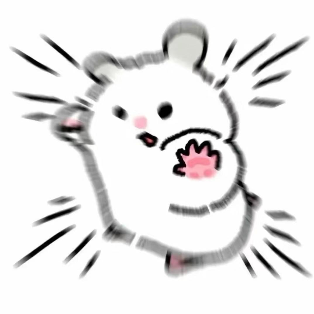 呀吼⁂*
