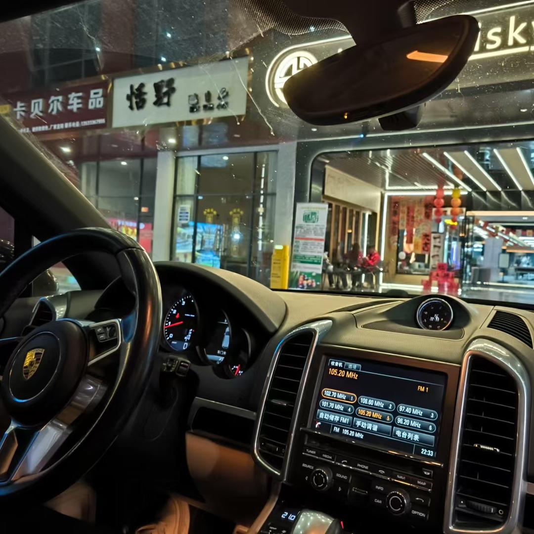 小林车品工作室