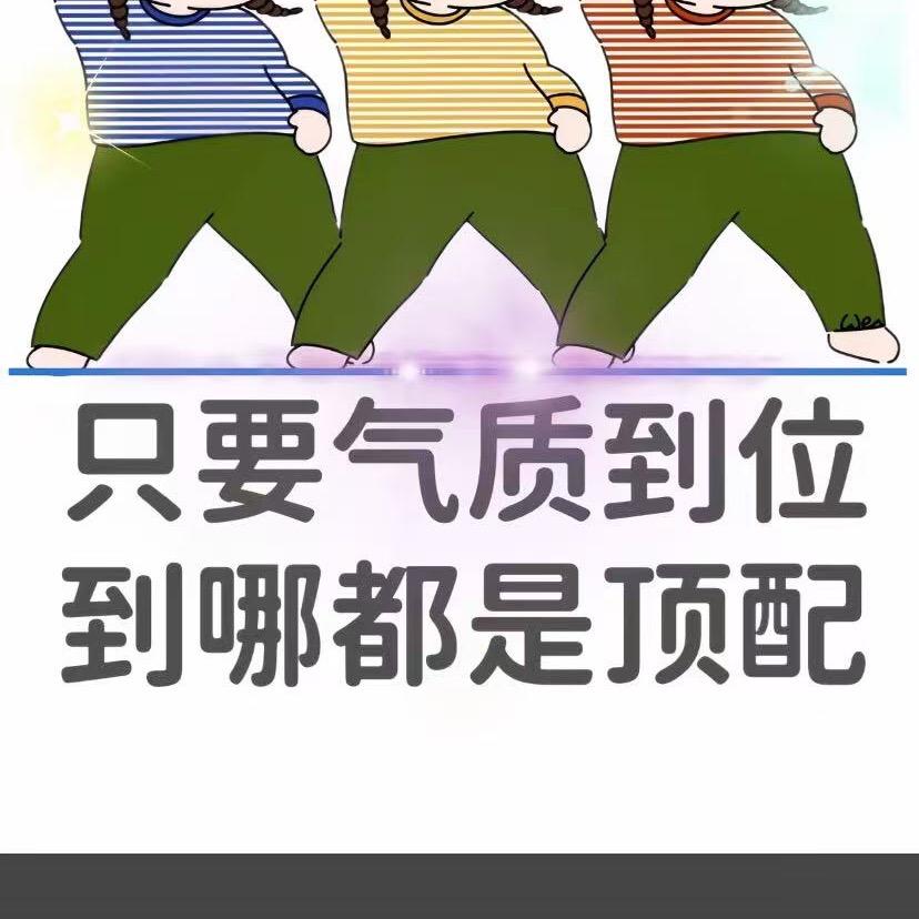 时代经典