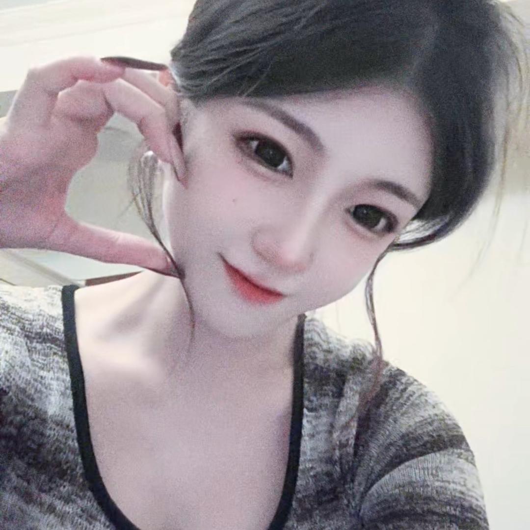 沅芷