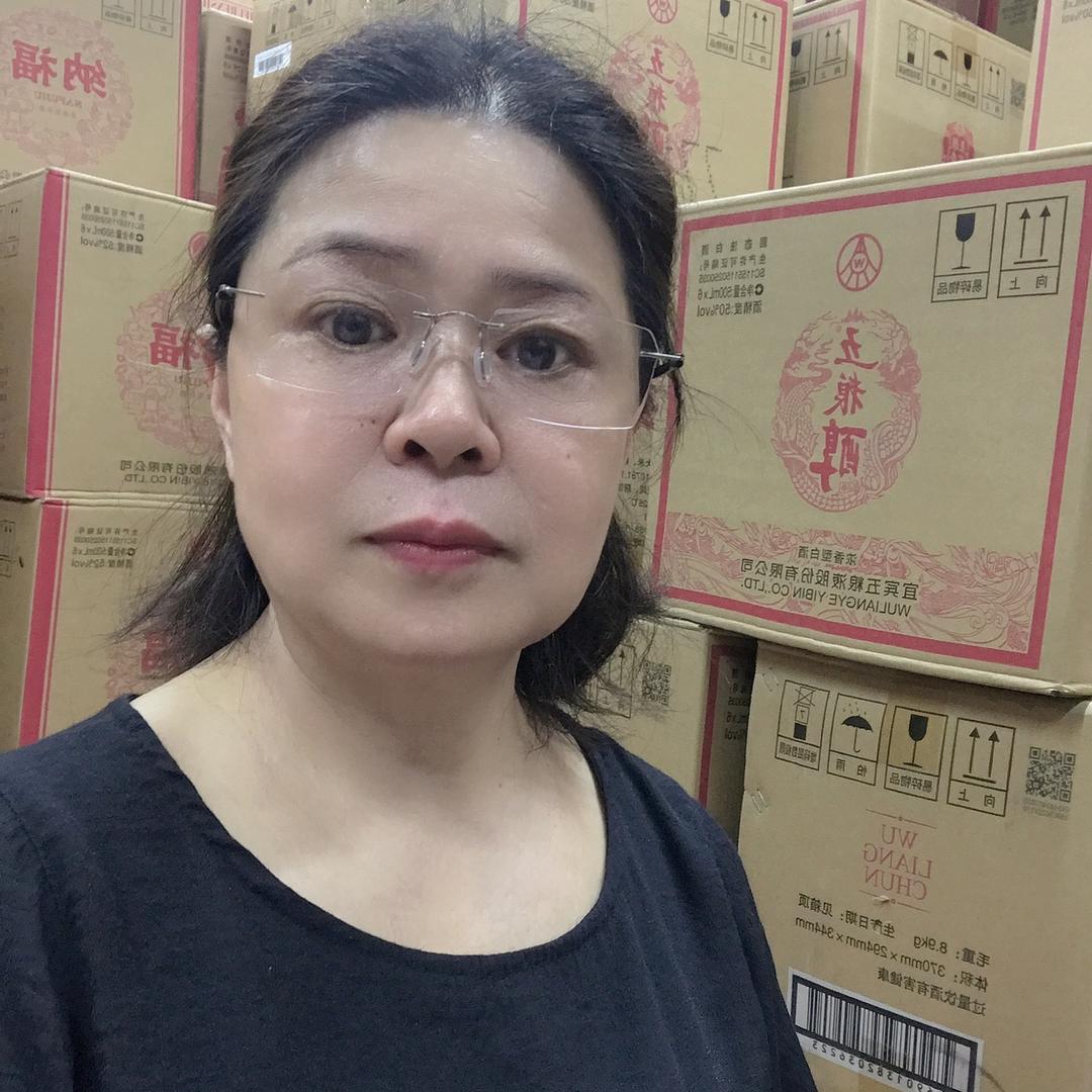 百荣何姐（恒森源酒业商行）