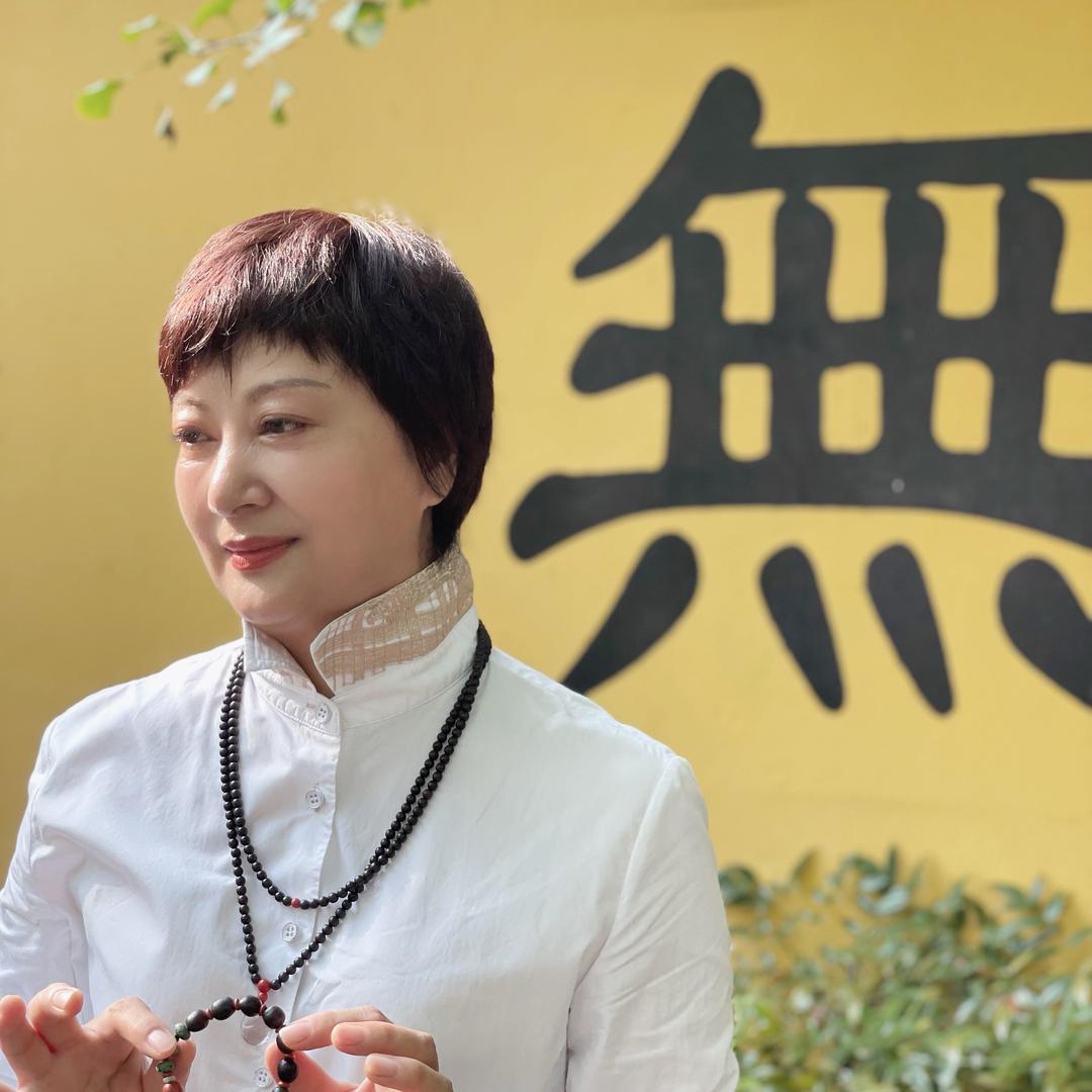 然韬居士(福文化)