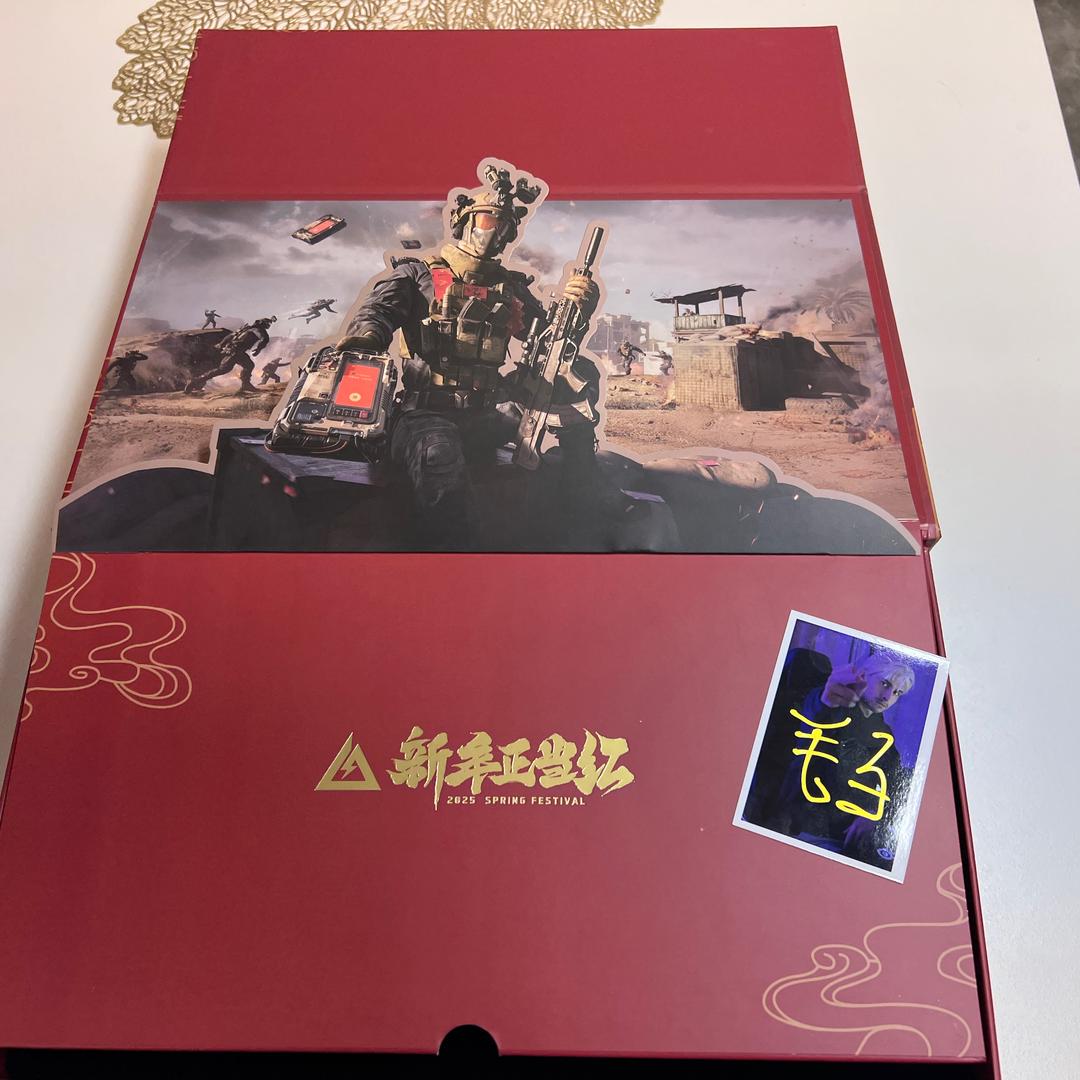 苏Pi💨（无畏契约版）