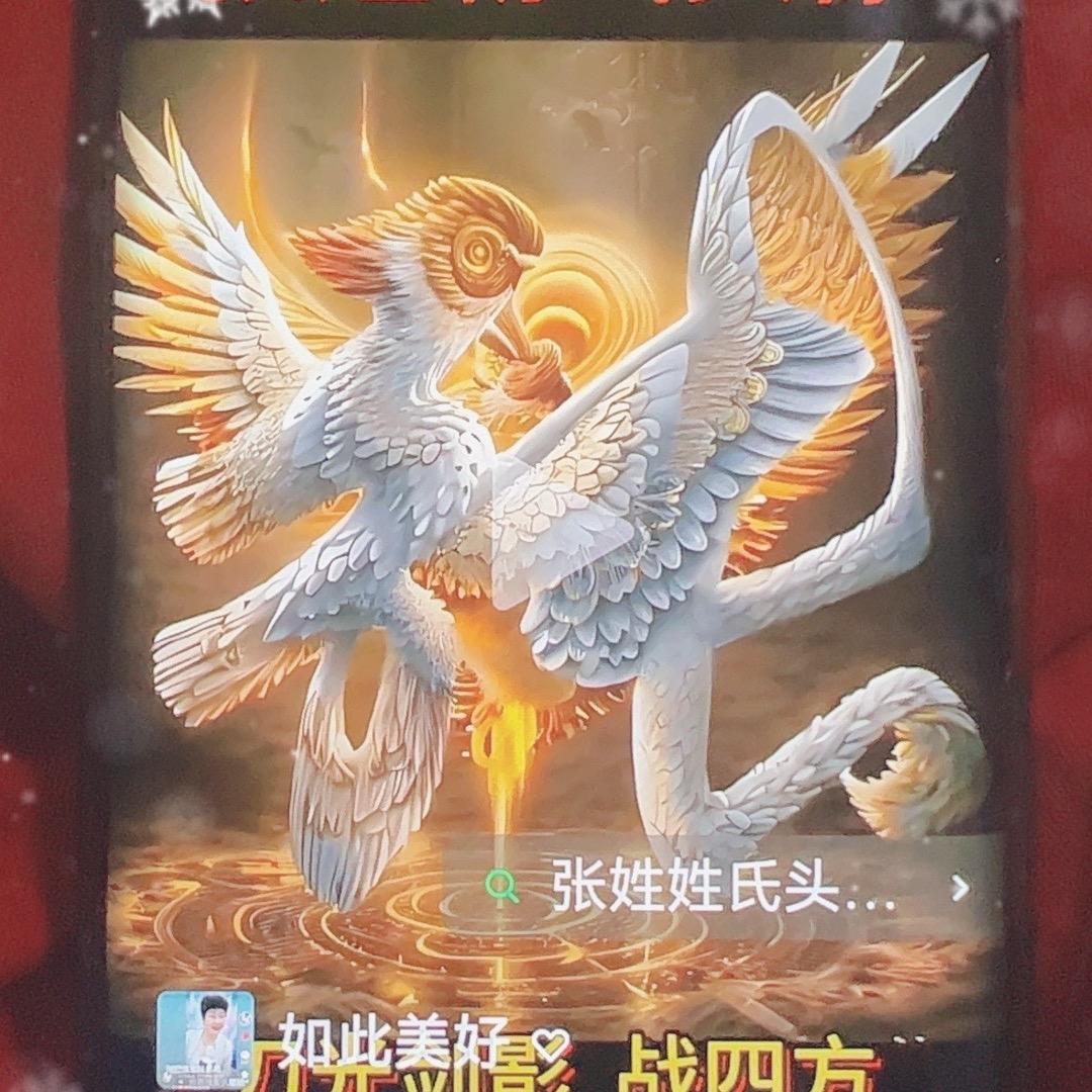 余生随心🌈🌈🎈🎈