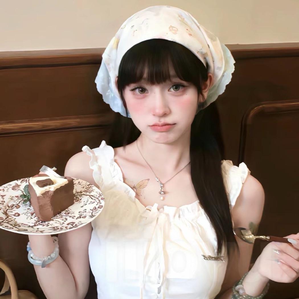 甜
