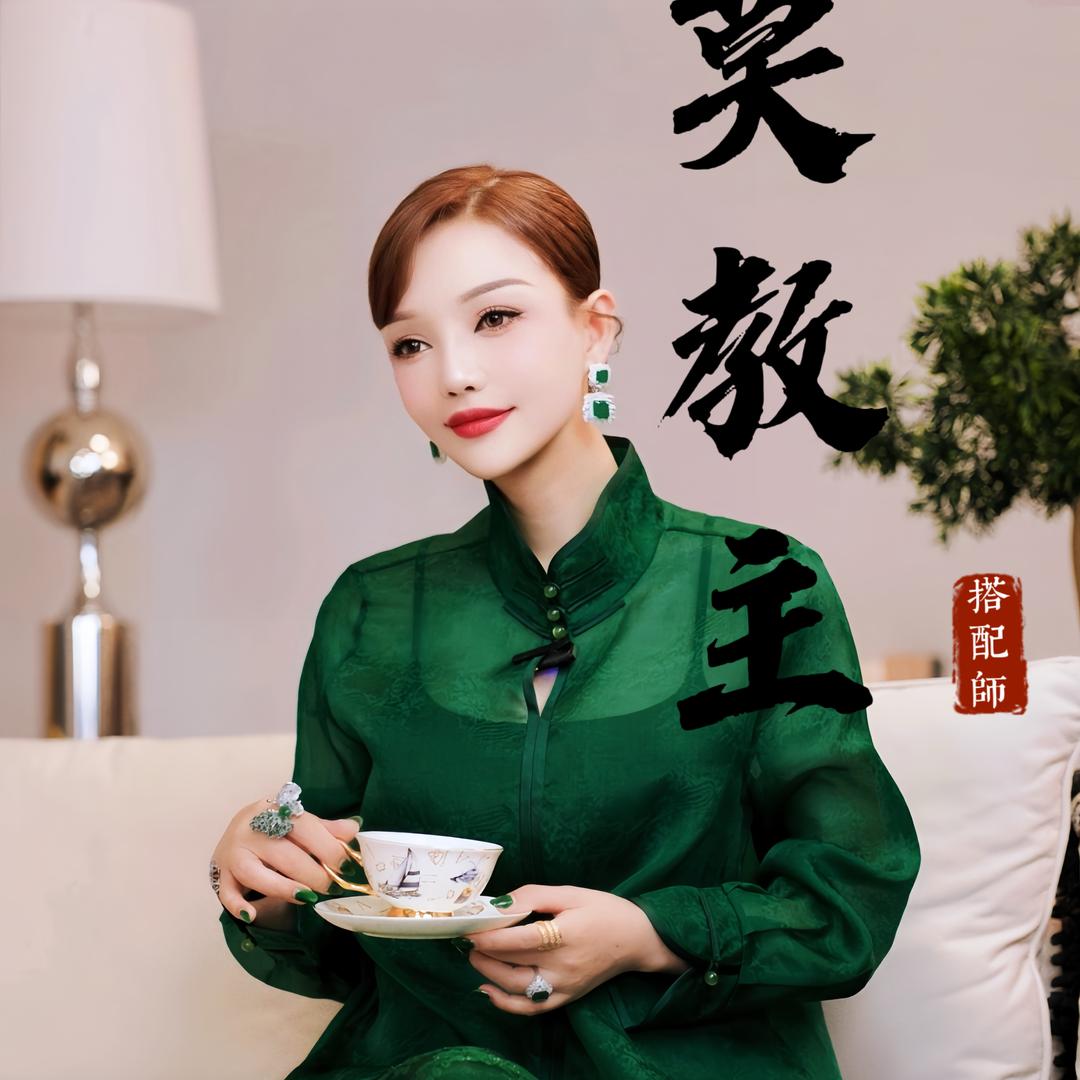 吉丘古儿旗舰店搭配