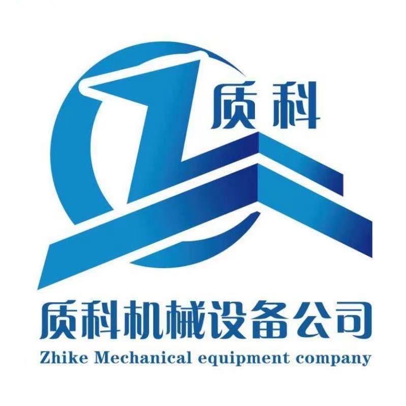 沧州质科清洗设备有限公司