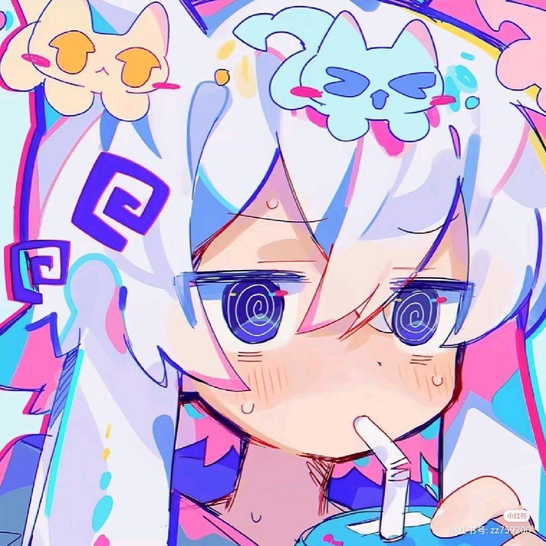 珍真专辑(招贤纳士版)
