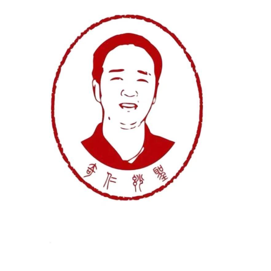 孝方佰草