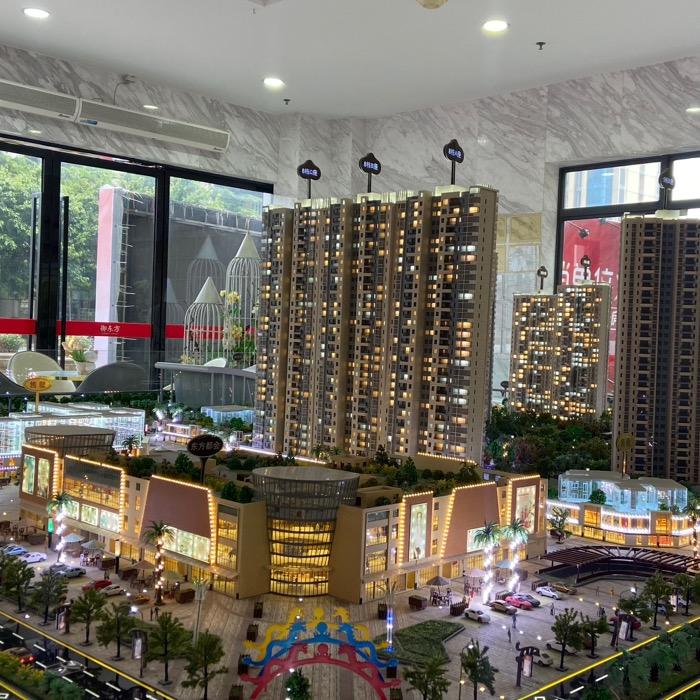 蜗牛🐌-大旺高新区一手楼