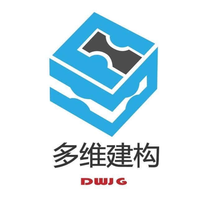 多维建构教育研究院