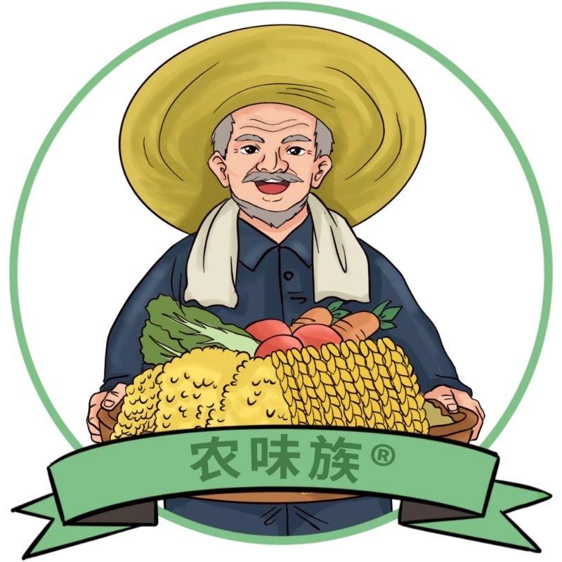 农味族