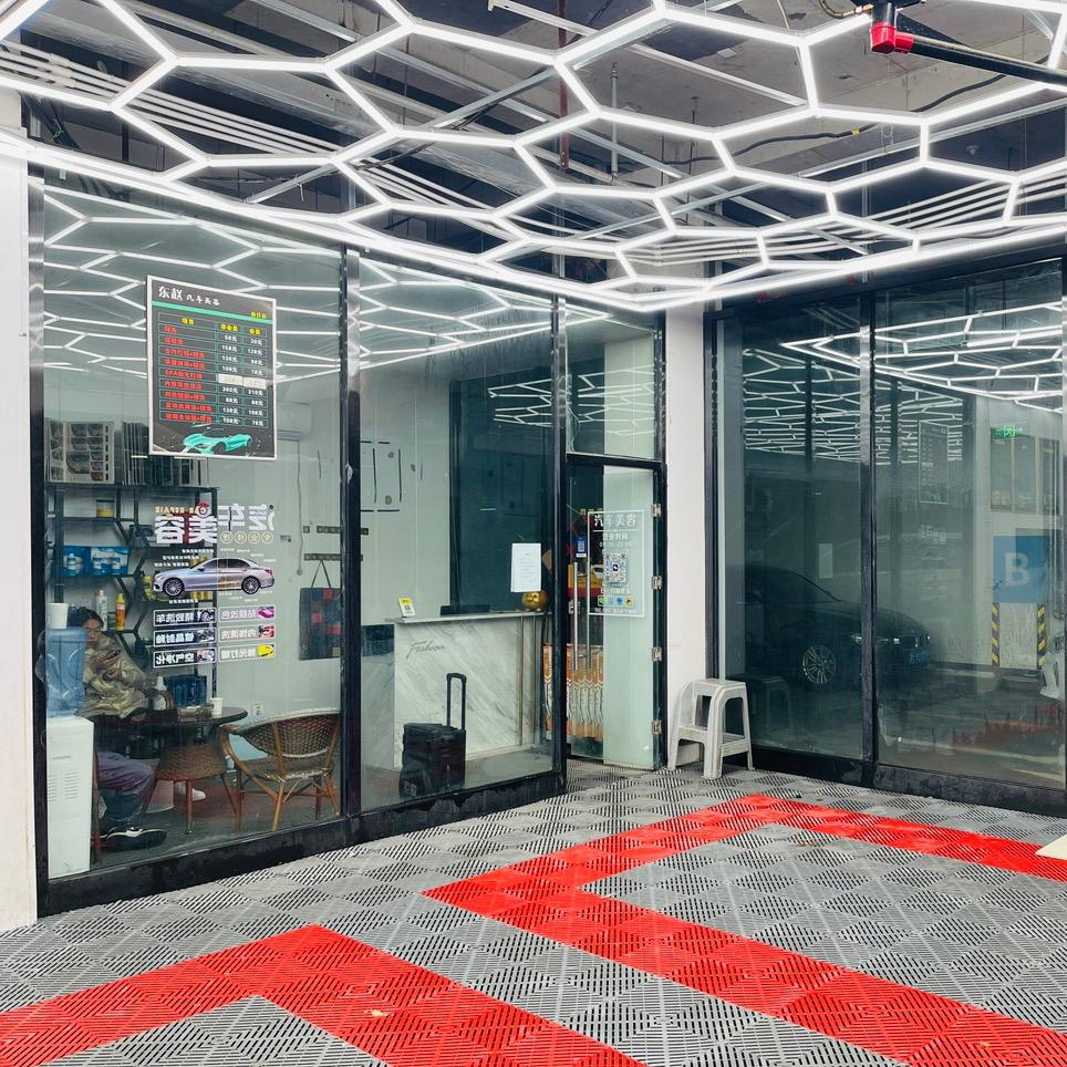 惠济区靓车达人汽车养护店