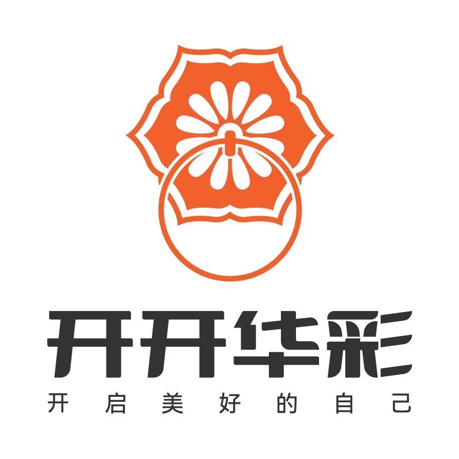 德译-开开张院长
