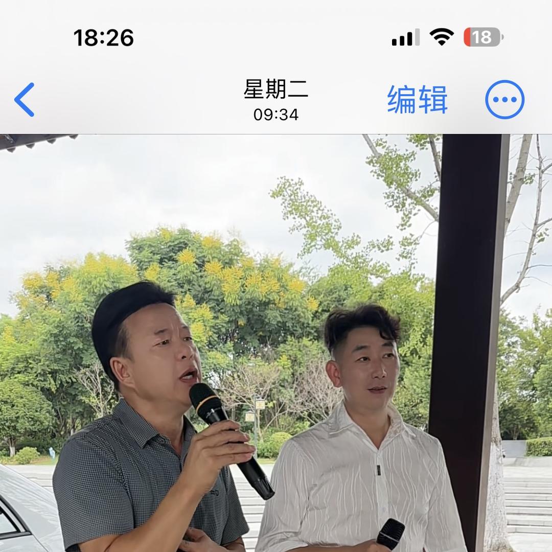 会昌县小宇好声音设备店