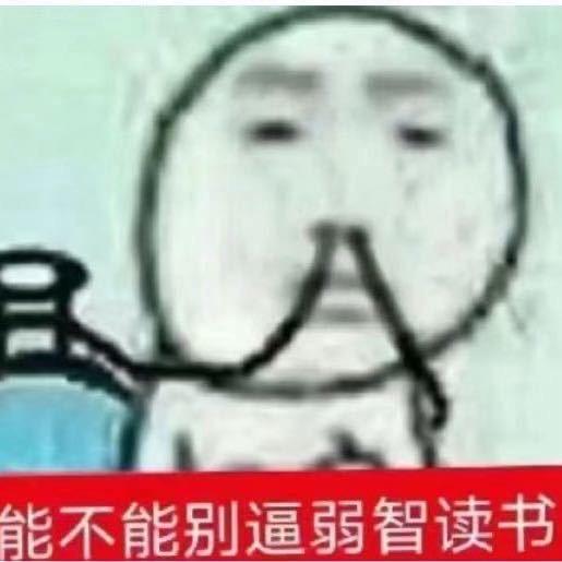 感性🌽肠.