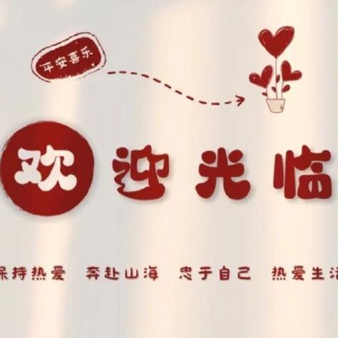爱吃零食不发胖