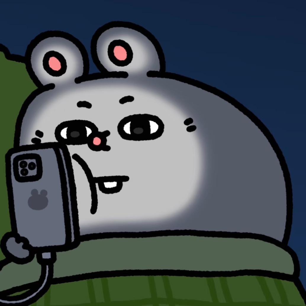 几子