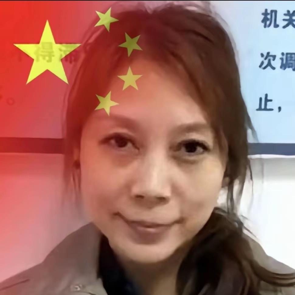 广西劳荣芝