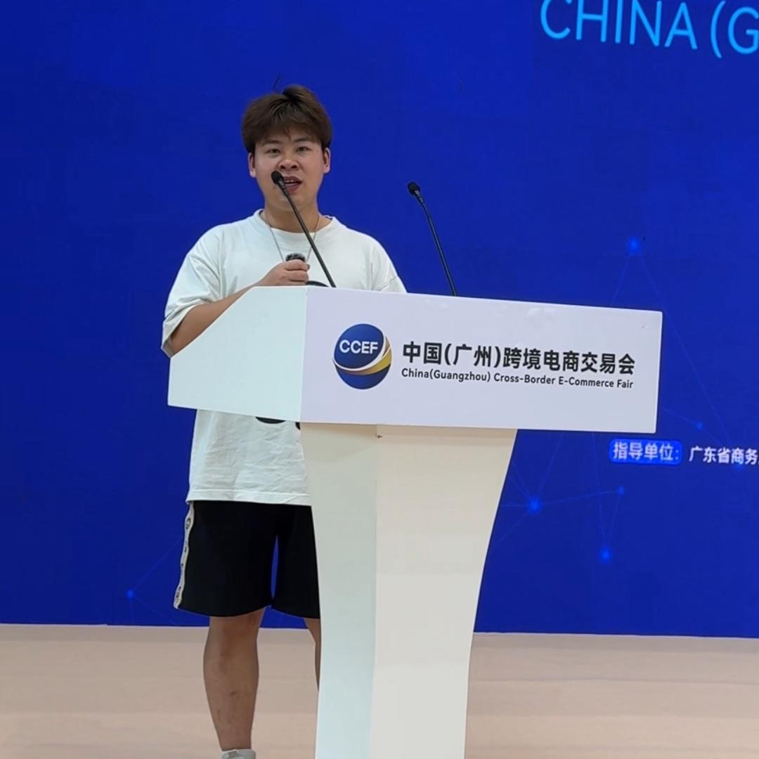 爱笑的满子哥
