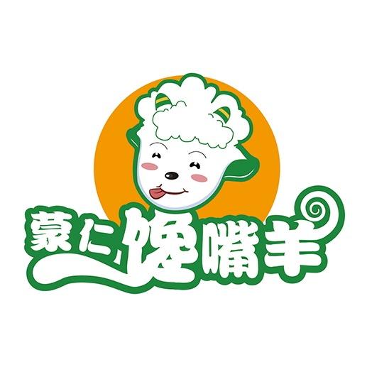 馋嘴羊