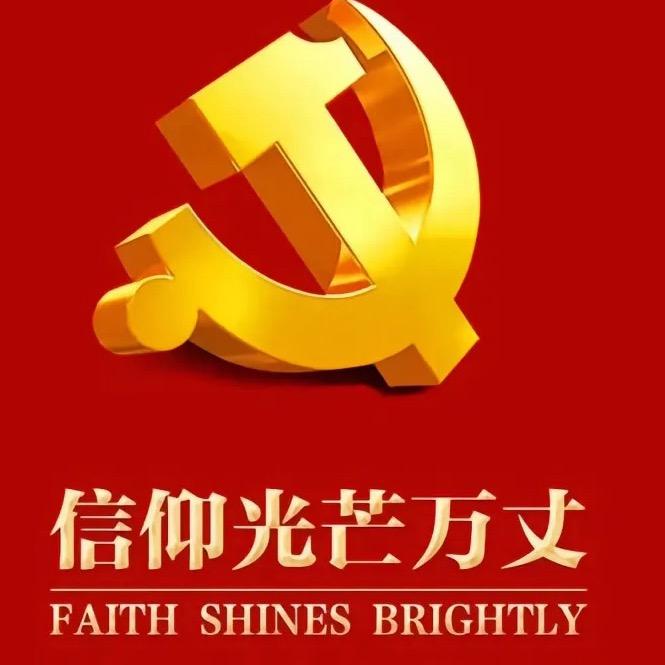 周口黑谷源农业发展有限公司2