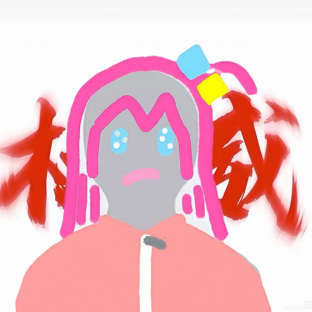 咕咕琪
