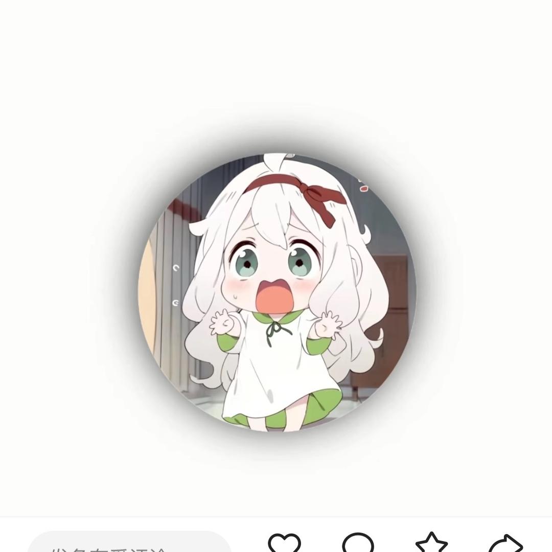 姥姥银