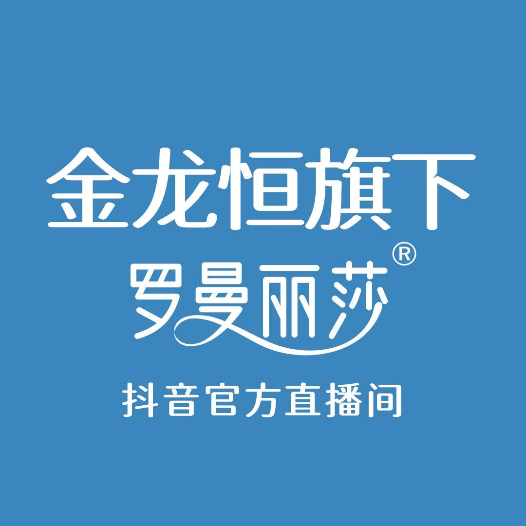 广东金龙恒家居有限公司397专卖店床垫
