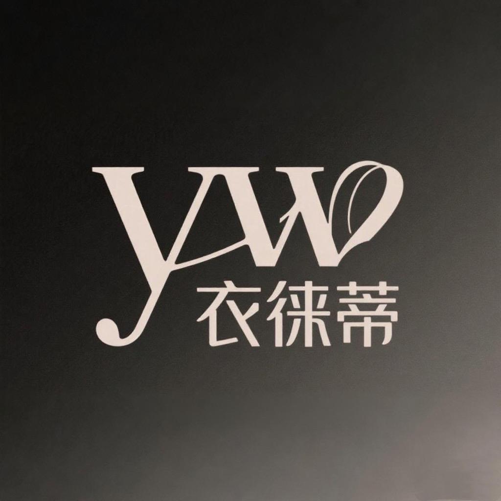衣徕蒂工作室