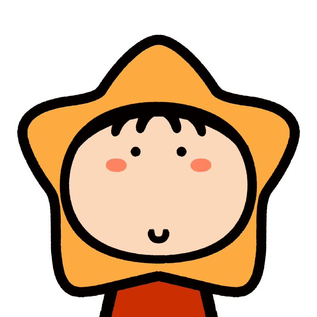 我爱背古诗🍭🌟