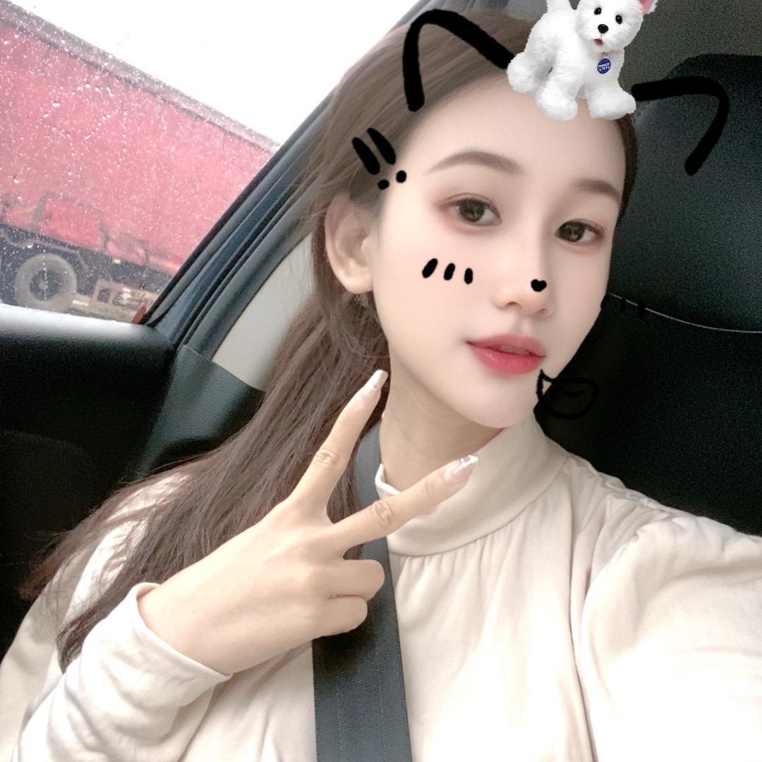 是个甜妹