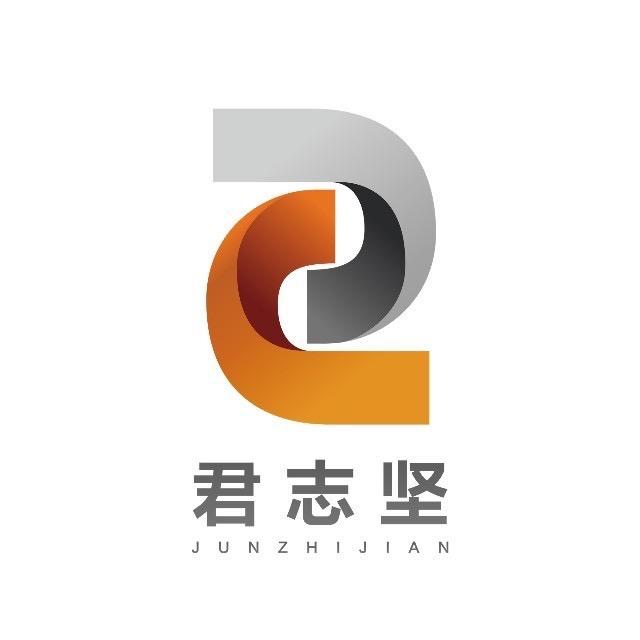 君志坚传媒