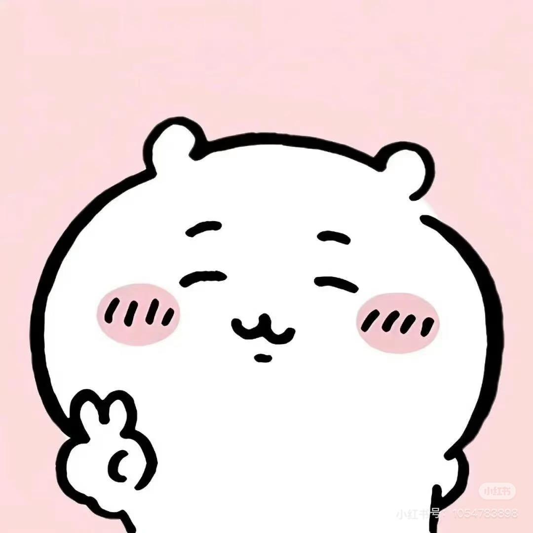 萱子咩