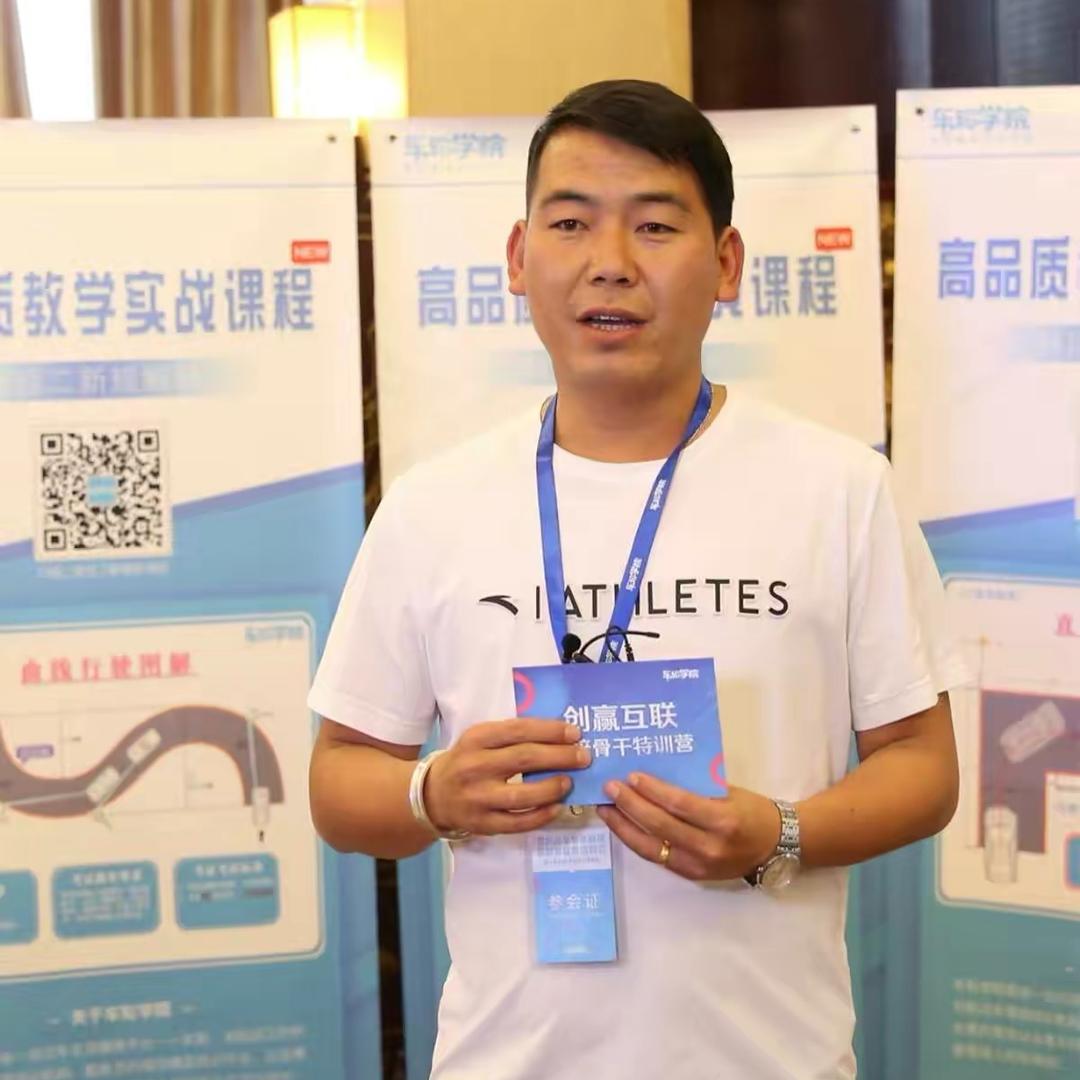 丽江华仑农业发展有限公司