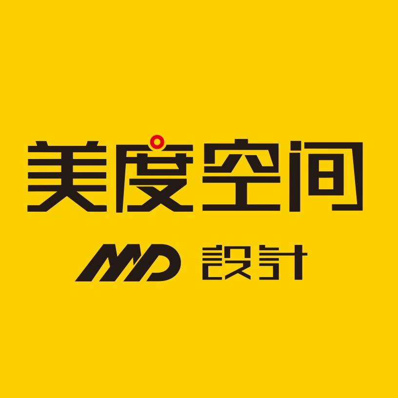 美度空间全案设计