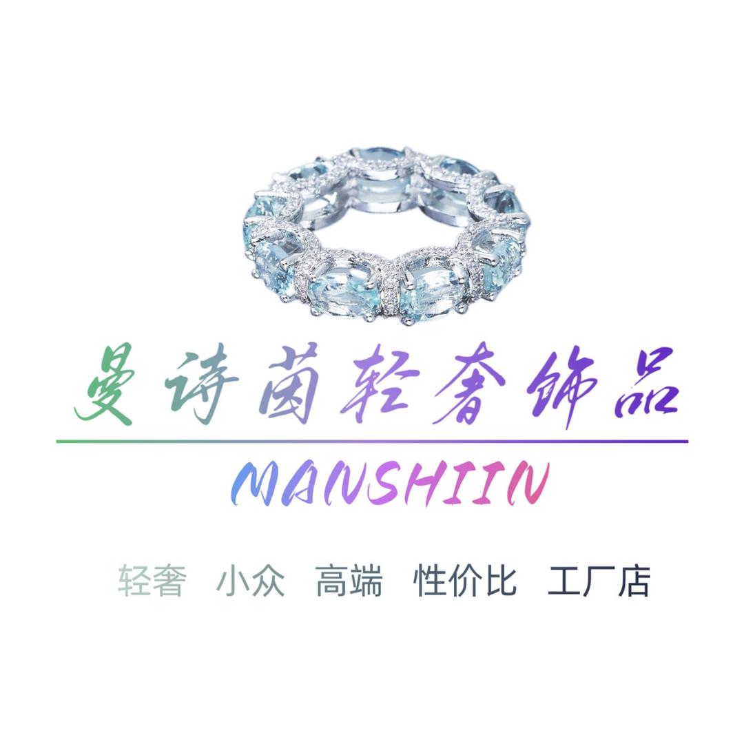 曼诗茵轻奢饰品工厂店
