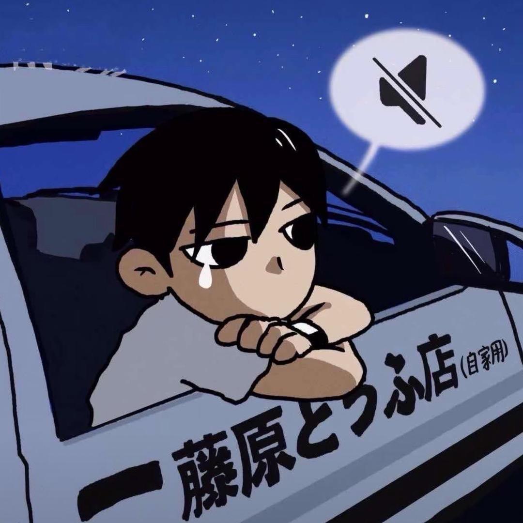 楪祈